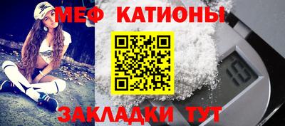 ECSTASY Балаково