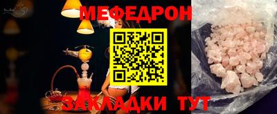 ECSTASY Балаково