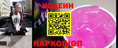 амф Балашиха