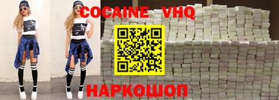 ECSTASY Балаково