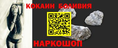 ECSTASY Балаково