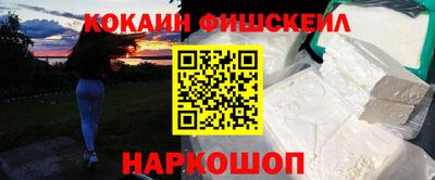 ECSTASY Балаково