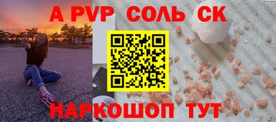 ECSTASY Балаково