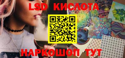 ECSTASY Балаково