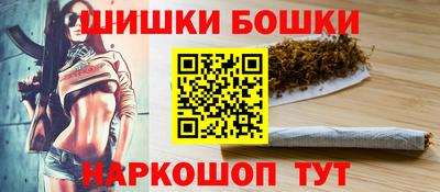 амф Балашиха