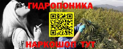 амф Балашиха