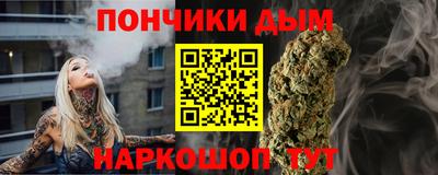амф Балашиха