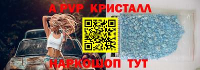 ECSTASY Балаково