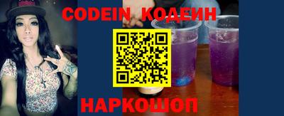 ECSTASY Балаково