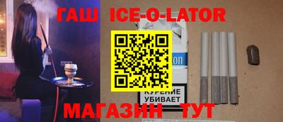 прущая мука Балахна