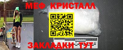 ECSTASY Балаково