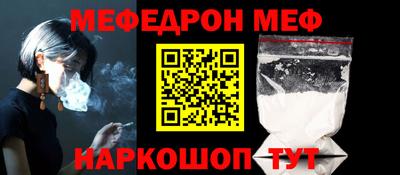 ECSTASY Балаково